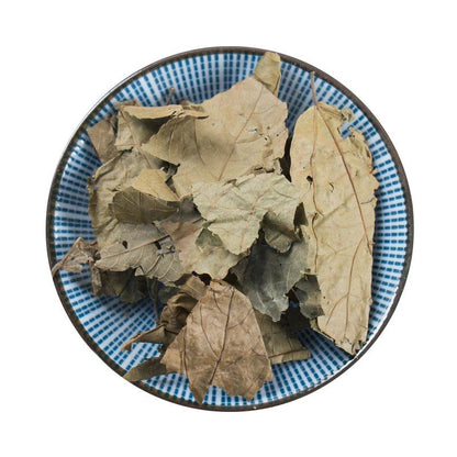 100g Bu Zha Ye 布渣葉, Folium Microcotis, Po Bu Ye-[Chinese Herbs Online]-[chinese herbs shop near me]-[Traditional Chinese Medicine TCM]-[chinese herbalist]-Find Chinese Herb™