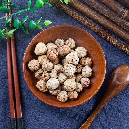 100g Cao Dou Kou 草豆蔻, Semen Alpiniae Katsumadai, Cao Kou Ren, Katsumade Galangal Seed-[Chinese Herbs Online]-[chinese herbs shop near me]-[Traditional Chinese Medicine TCM]-[chinese herbalist]-Find Chinese Herb™