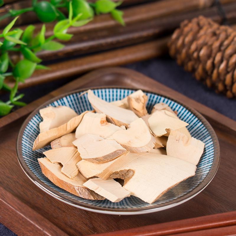 100g Chang Shan 常山, RADIX DICHROAE, Dichroa Febrifuga-[Chinese Herbs Online]-[chinese herbs shop near me]-[Traditional Chinese Medicine TCM]-[chinese herbalist]-Find Chinese Herb™