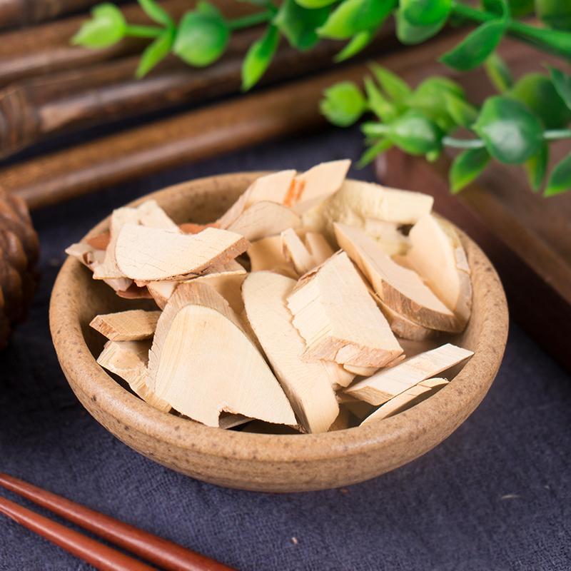 100g Chang Shan 常山, RADIX DICHROAE, Dichroa Febrifuga-[Chinese Herbs Online]-[chinese herbs shop near me]-[Traditional Chinese Medicine TCM]-[chinese herbalist]-Find Chinese Herb™