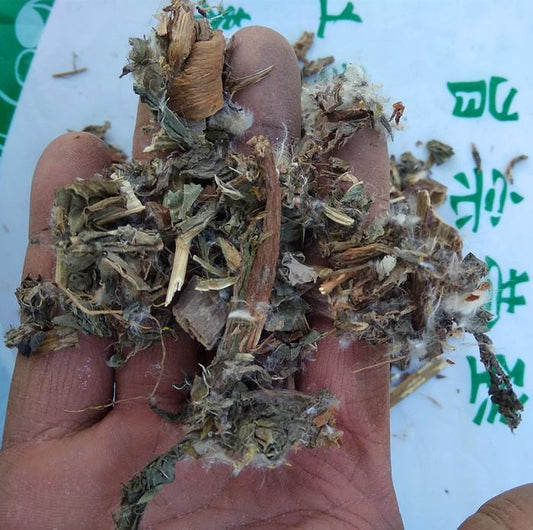 100g Da Ji 大薊, Herba Cirsii Japonici, Japanese Thistle Herb, Cirsium Japonicum-[Chinese Herbs Online]-[chinese herbs shop near me]-[Traditional Chinese Medicine TCM]-[chinese herbalist]-Find Chinese Herb™