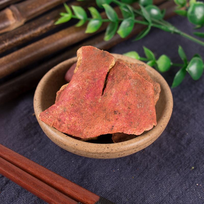 100g Shi Liu Pi 石榴皮, Pericarpium Granati, Pomegranate Rind, Shi Liu Ke-[Chinese Herbs Online]-[chinese herbs shop near me]-[Traditional Chinese Medicine TCM]-[chinese herbalist]-Find Chinese Herb™