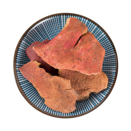 100g Shi Liu Pi 石榴皮, Pericarpium Granati, Pomegranate Rind, Shi Liu Ke-[Chinese Herbs Online]-[chinese herbs shop near me]-[Traditional Chinese Medicine TCM]-[chinese herbalist]-Find Chinese Herb™