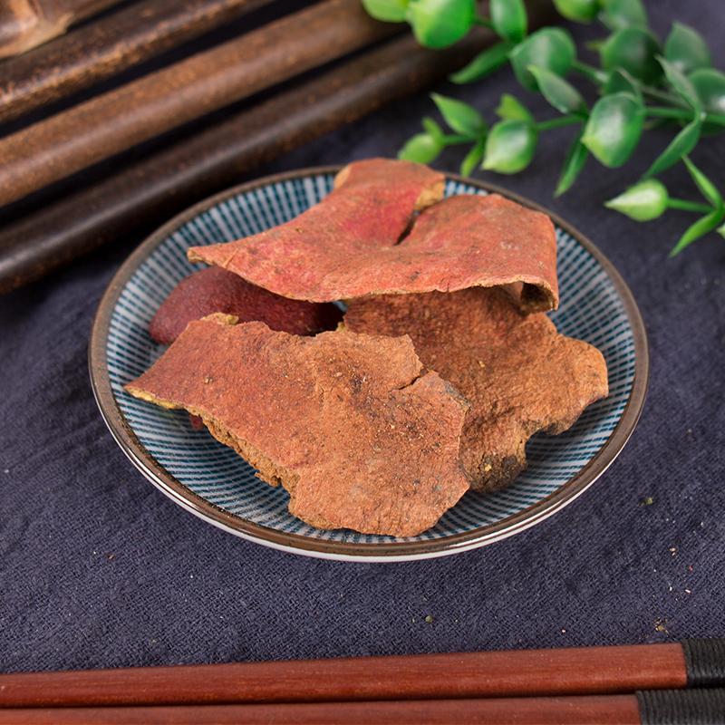 100g Shi Liu Pi 石榴皮, Pericarpium Granati, Pomegranate Rind, Shi Liu Ke-[Chinese Herbs Online]-[chinese herbs shop near me]-[Traditional Chinese Medicine TCM]-[chinese herbalist]-Find Chinese Herb™