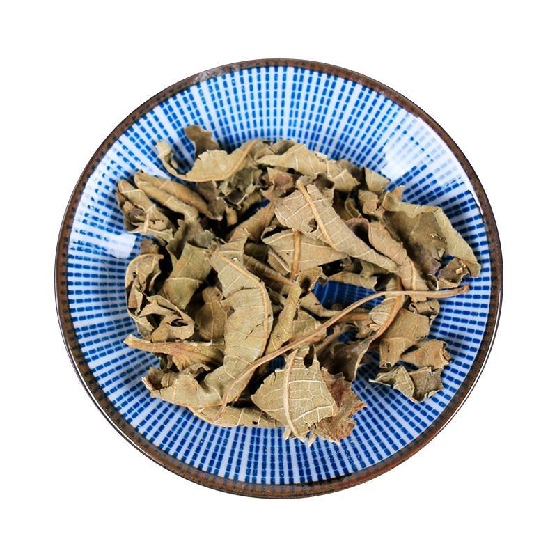 100g Wu Hua Guo Ye 无花果葉, Folium Ficus, Fig Leaf-[Chinese Herbs Online]-[chinese herbs shop near me]-[Traditional Chinese Medicine TCM]-[chinese herbalist]-Find Chinese Herb™