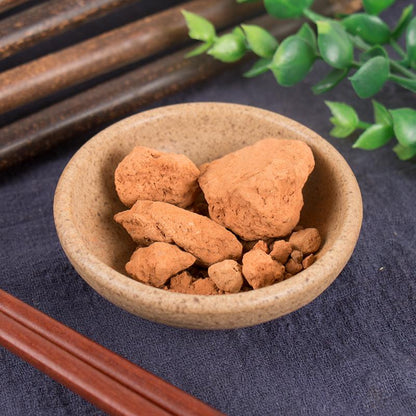 100g Zao Xin Tu 灶心土, Fu Long Gan, Fu Xia Tu-[Chinese Herbs Online]-[chinese herbs shop near me]-[Traditional Chinese Medicine TCM]-[chinese herbalist]-Find Chinese Herb™