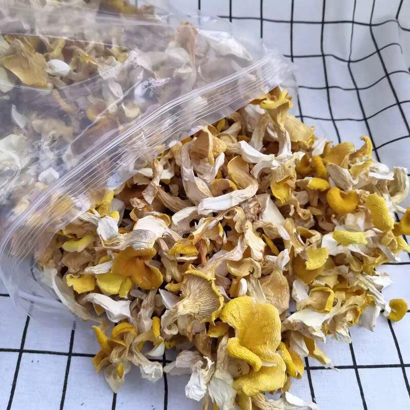 1kg Ji You Jun 鸡油菌, Cantharellus Cibarius, Wild Mushroom-[Chinese Herbs Online]-[chinese herbs shop near me]-[Traditional Chinese Medicine TCM]-[chinese herbalist]-Find Chinese Herb™