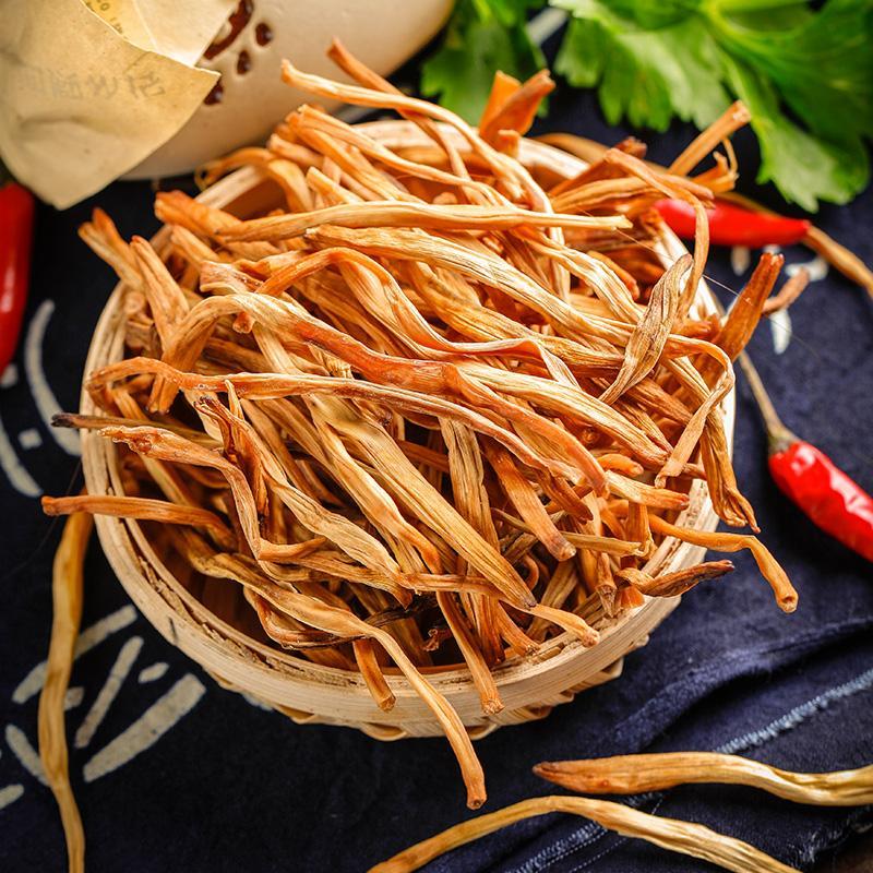 1kg Jin Zhen Cai 金针菜, Hemerocallis Citrina Baroni, Daylily, Huang Hua Cai 黄花菜-[Chinese Herbs Online]-[chinese herbs shop near me]-[Traditional Chinese Medicine TCM]-[chinese herbalist]-Find Chinese Herb™