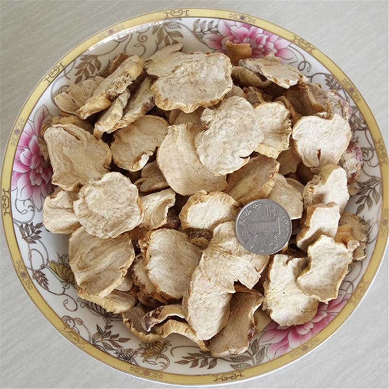 1kg Ma Ka 玛卡, Yellow Maca, Lepidium Meyenii Root-[Chinese Herbs Online]-[chinese herbs shop near me]-[Traditional Chinese Medicine TCM]-[chinese herbalist]-Find Chinese Herb™