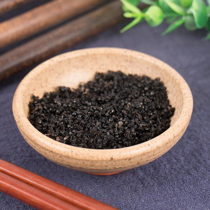 250g Hei Ma Yi 黑蚂蚁, Polyrachis Ants, Northeast Black Ant-[Chinese Herbs Online]-[chinese herbs shop near me]-[Traditional Chinese Medicine TCM]-[chinese herbalist]-Find Chinese Herb™