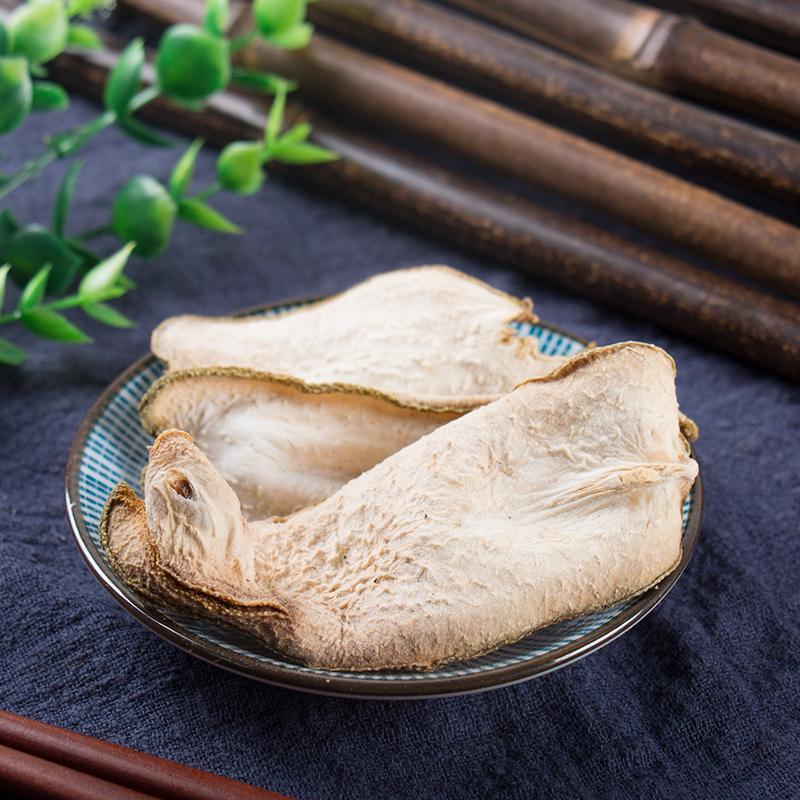 500g Fo Shou Pian 佛手片, Fructus Citri Sarcodactylis, Finger Citron, Citrus Medica-[Chinese Herbs Online]-[chinese herbs shop near me]-[Traditional Chinese Medicine TCM]-[chinese herbalist]-Find Chinese Herb™