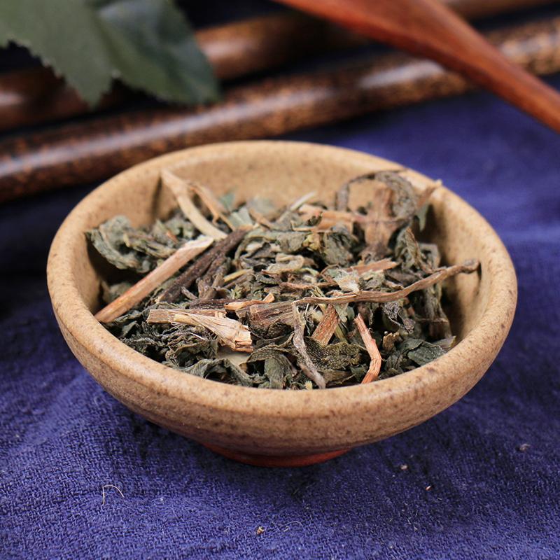 500g Mo Han Lian 墨旱莲, Herba Ecliptae, Han Lian Cao, Yerbadetajo Herb-[Chinese Herbs Online]-[chinese herbs shop near me]-[Traditional Chinese Medicine TCM]-[chinese herbalist]-Find Chinese Herb™