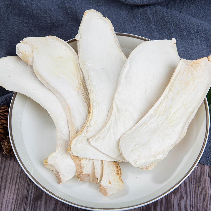 500g Xing Bao Gu 杏鮑菇, Pleurotus Eryngii, King Oyster Mushroom-[Chinese Herbs Online]-[chinese herbs shop near me]-[Traditional Chinese Medicine TCM]-[chinese herbalist]-Find Chinese Herb™