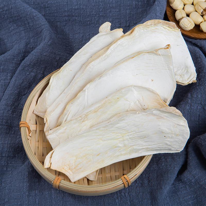 500g Xing Bao Gu 杏鮑菇, Pleurotus Eryngii, King Oyster Mushroom-[Chinese Herbs Online]-[chinese herbs shop near me]-[Traditional Chinese Medicine TCM]-[chinese herbalist]-Find Chinese Herb™