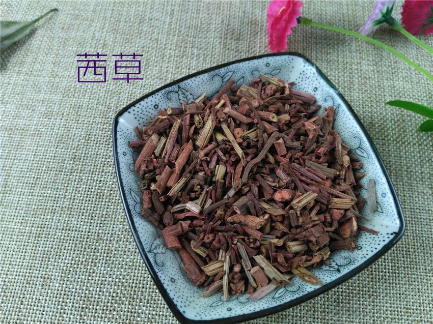 Pure Powder Qian Cao Gen 茜草根, Radix Rubiae, India Madder Root-[Chinese Herbs Online]-[chinese herbs shop near me]-[Traditional Chinese Medicine TCM]-[chinese herbalist]-Find Chinese Herb™