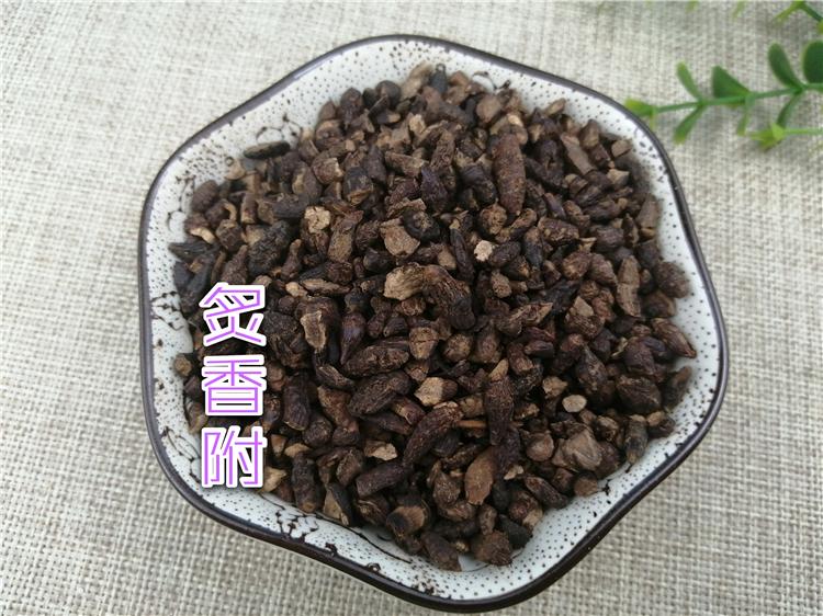 Pure Powder Zhi Xiang Fu 制香附, Rhizoma Cyperi, Nutgrass Galingale Rhizome-[Chinese Herbs Online]-[chinese herbs shop near me]-[Traditional Chinese Medicine TCM]-[chinese herbalist]-Find Chinese Herb™