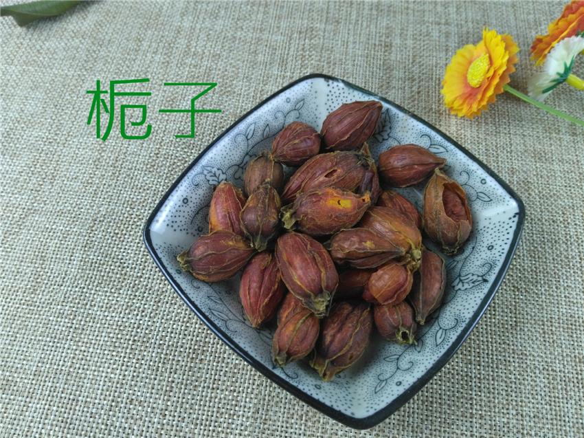 Pure Powder Zhi Zi 梔子, Shan Zhi, Fructus Gardeniae, Cape Jasmine Fruit-[Chinese Herbs Online]-[chinese herbs shop near me]-[Traditional Chinese Medicine TCM]-[chinese herbalist]-Find Chinese Herb™