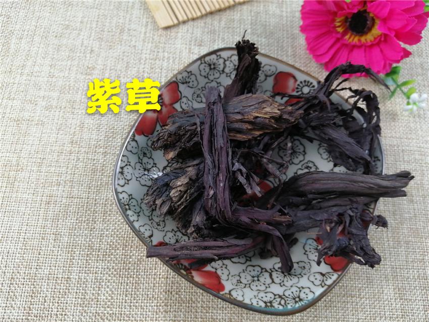 Pure Powder Zi Cao 紫草, Radix Lithospermi, Sinkiang Arnebia Root, Radix Arnebiae, Redroot Gromwell Root-[Chinese Herbs Online]-[chinese herbs shop near me]-[Traditional Chinese Medicine TCM]-[chinese herbalist]-Find Chinese Herb™